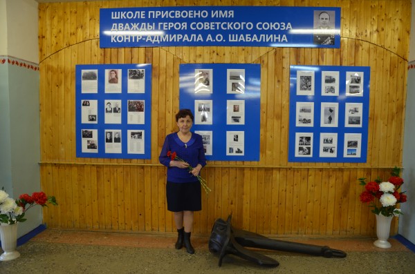 Татьяна Телицына в школе №50 